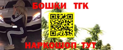 эйфоретик Гусиноозёрск