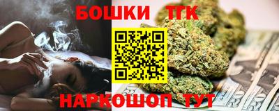 эйфоретик Гусиноозёрск