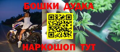 стафф Гусев