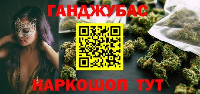 стафф Гусев