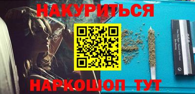spice Тулун