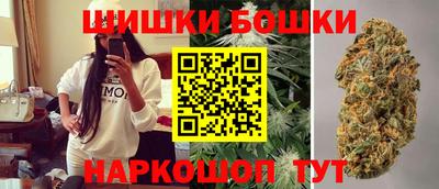 эйфоретик Гусиноозёрск