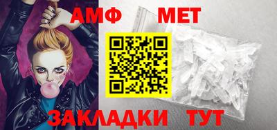 стафф Гусев