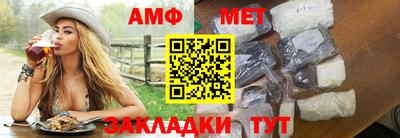 стафф Гусев