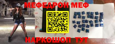 стафф Гусев