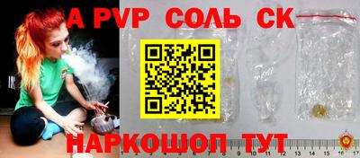 стафф Гусев