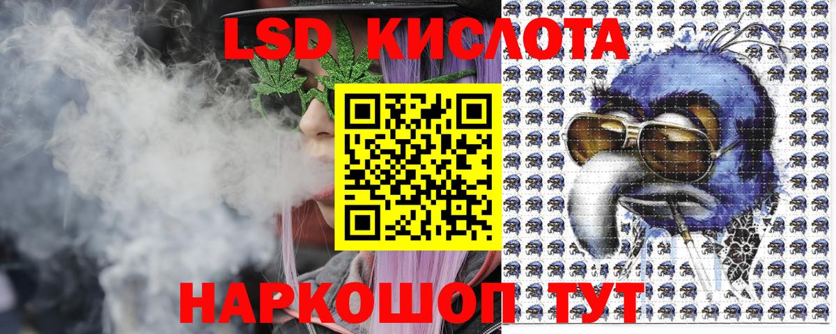 Марки N-bome 1,5мг  Марки N-bome 1,5мг  купить  цена  Минусинск  Вход с VPN 